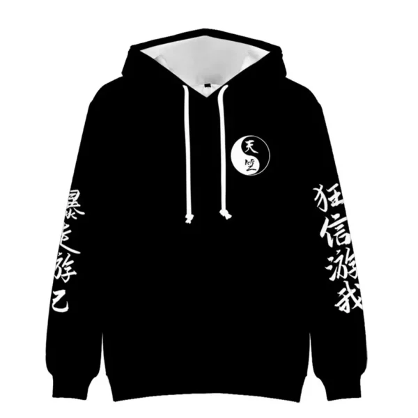 "Sweat à capuche unisexe avec motif Taï Chi Yin Yang