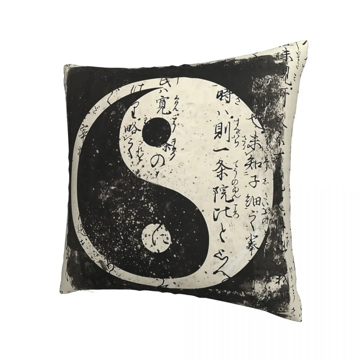 Découvrez l'oreiller Vintage Yin Yang gris. Le symbole intemporel de l'équilibre et de l'harmonie prend vie dans un design vintage captivant. Ajoutez une touche de sérénité à votre espace avec cet oreiller unique. Explorez nos produits chez Yoko Zen pour une décoration équilibrée