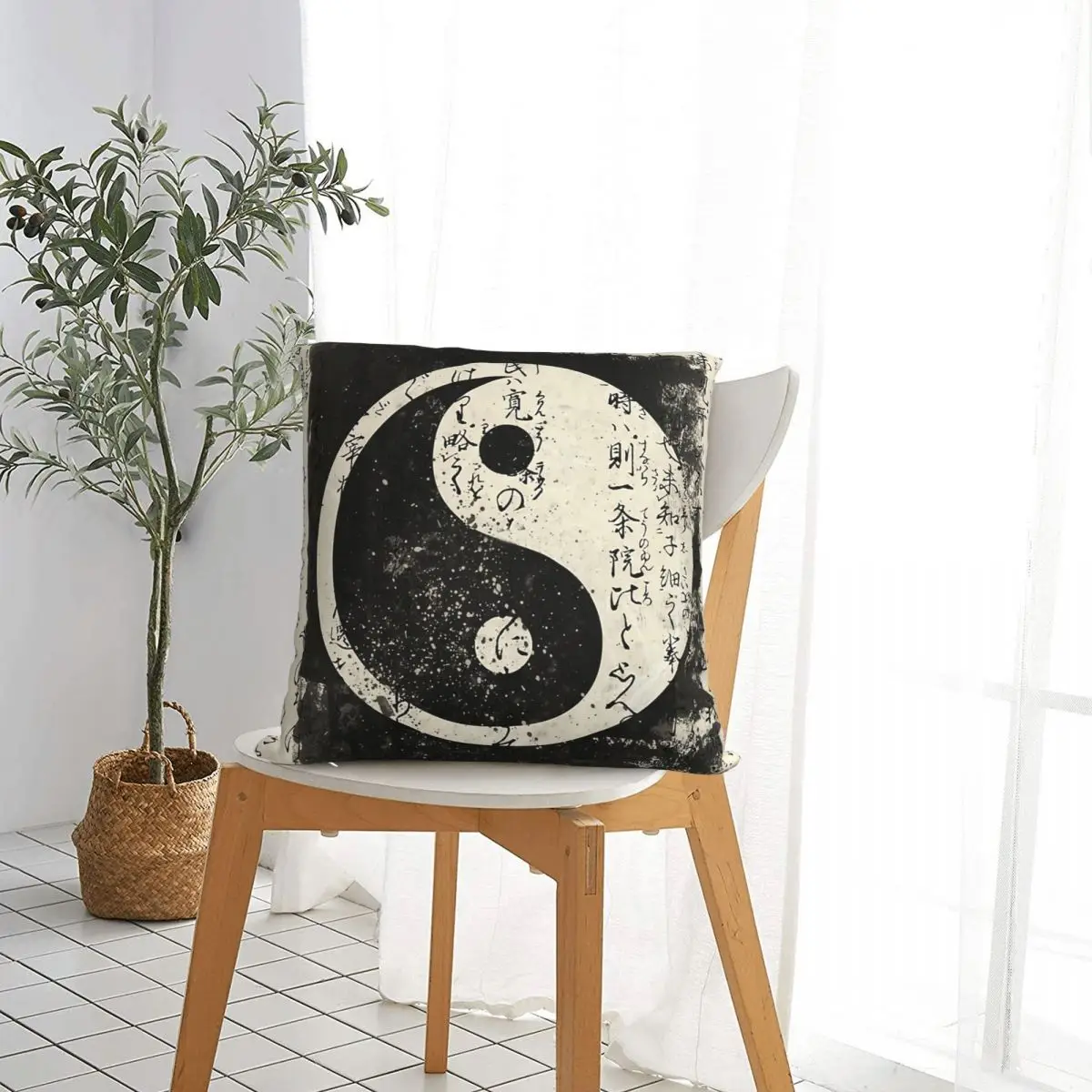 Taie d'Oreiller Vintage Yin Yang – Image 3